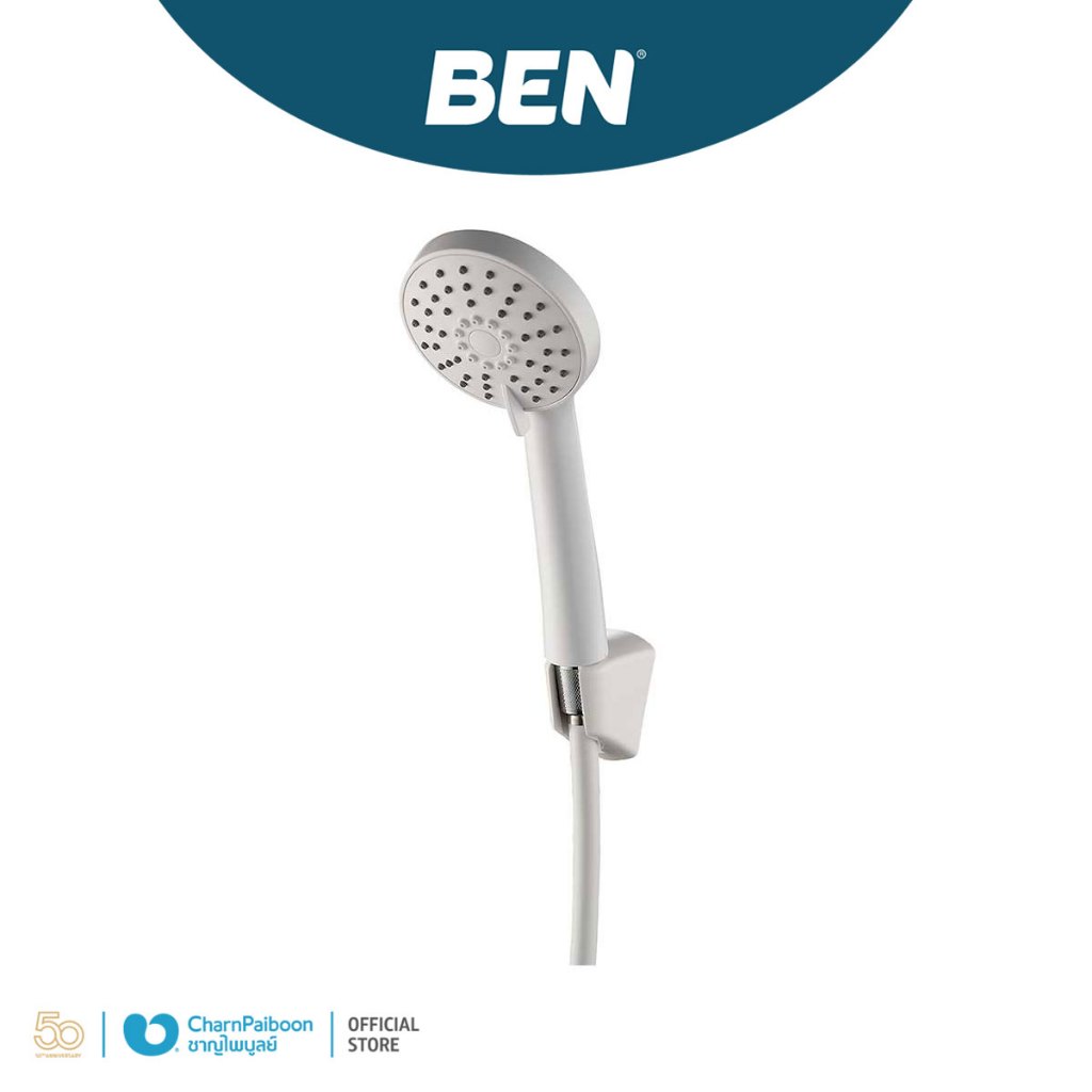 ชุดฝักบัวมือปรับน้ำ 3 ระบบ หน้าฝักบัว10 ซม. พร้อมขอแขวน+สายยาว 150 ซม. มีปุ่มยางกำจัดตะกรันด้วยนิ้วม