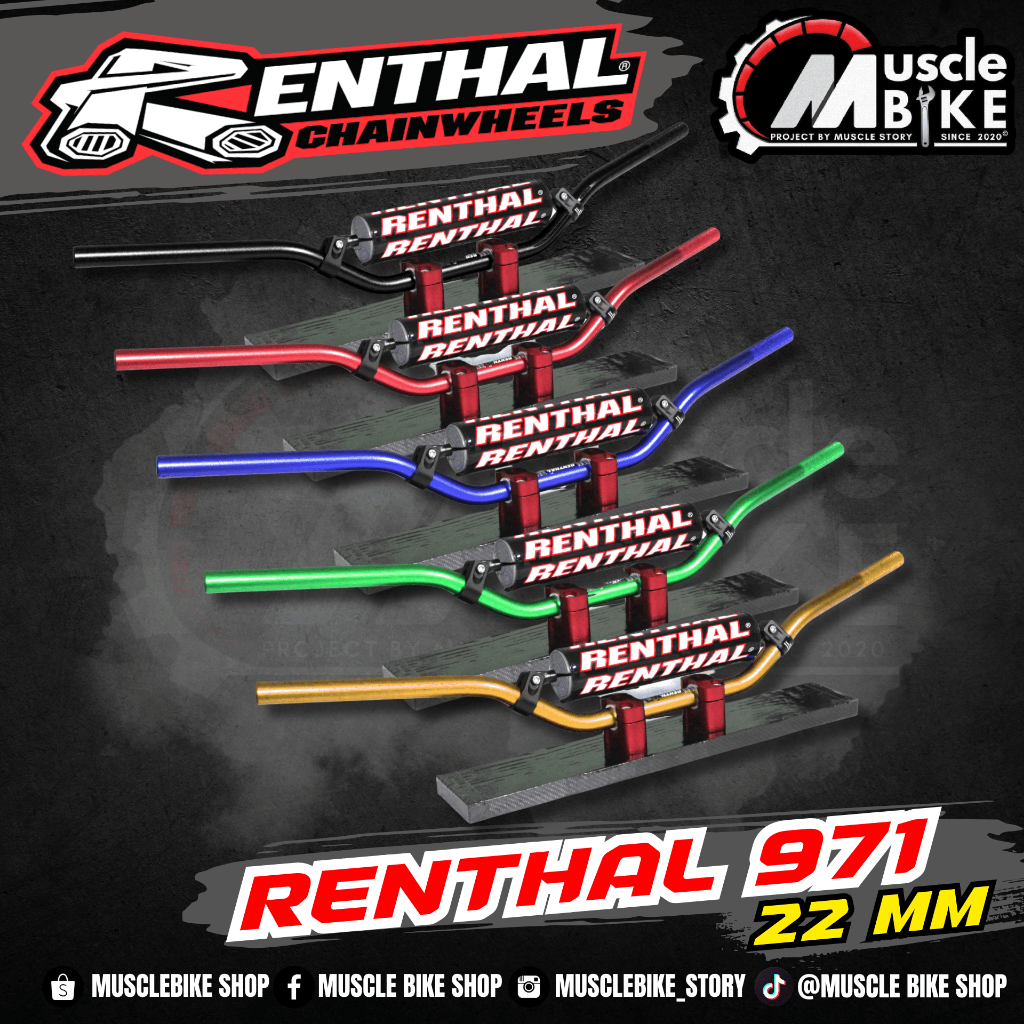แฮนด์ RENTHAL ผอม 22(MM) RENTHAL971 สำเนา แข็งแรง น้ำหนักเบา (สินค้าพร้อมส่งในไทย)