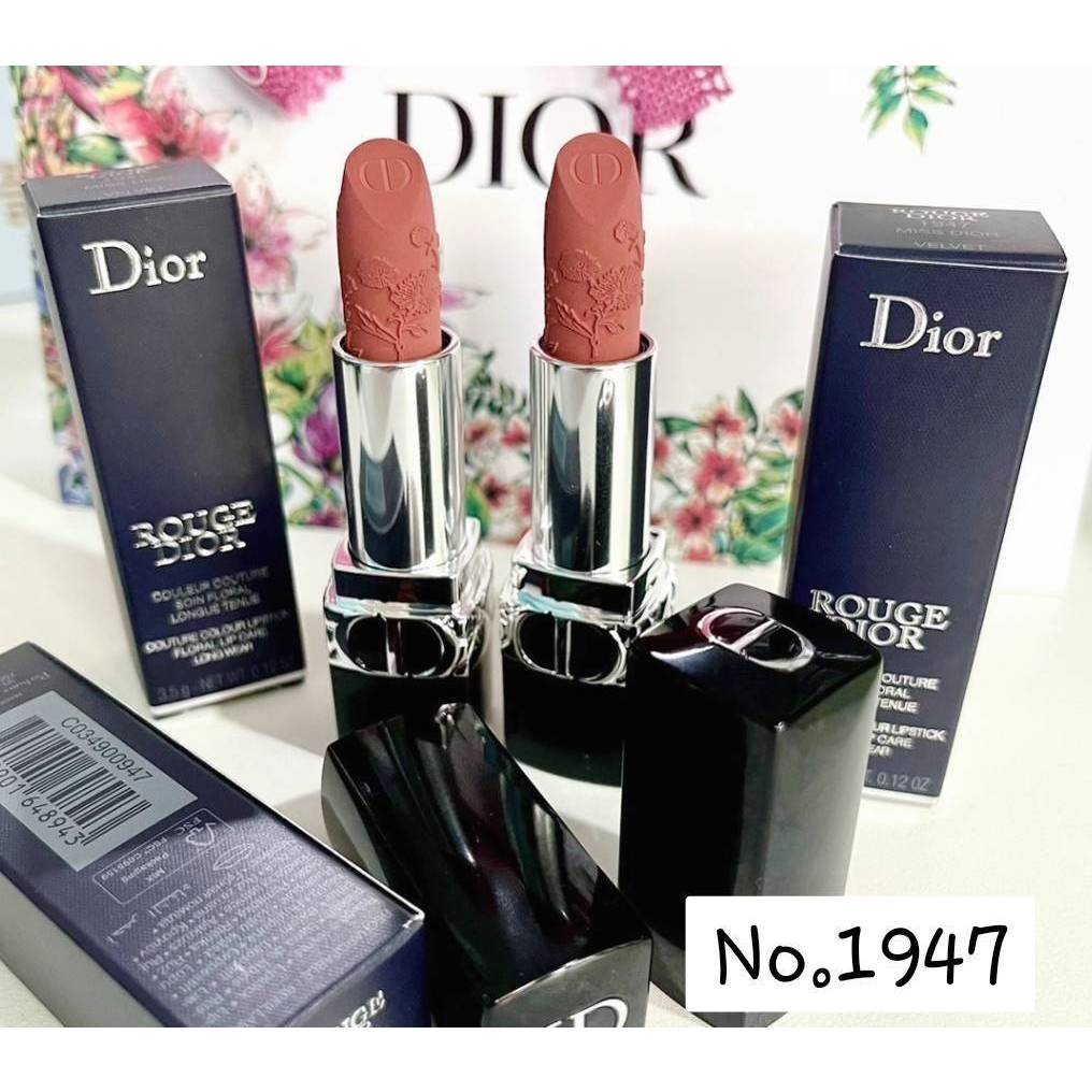 Dior rouge lip - 1947 ( limited edition 2022 ) 3.5 g