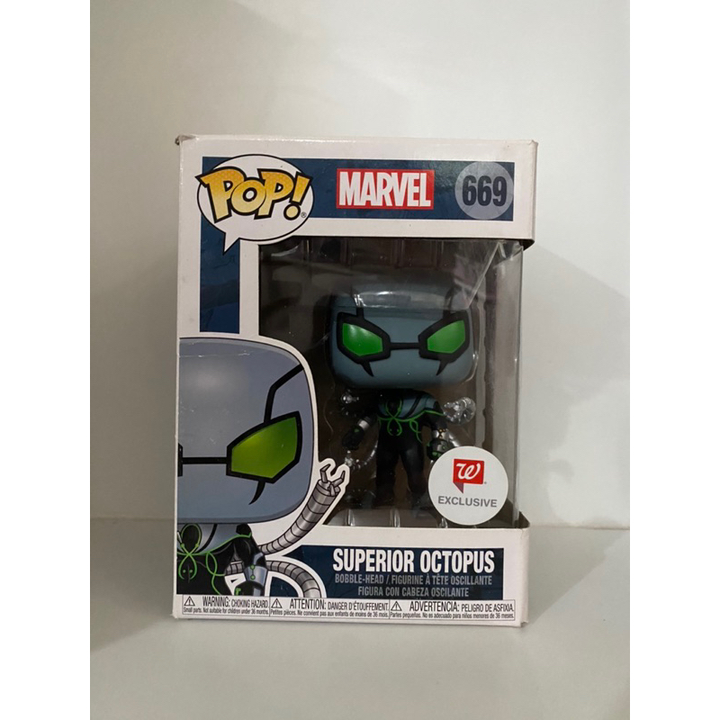 Funko Pop Superior Octopus Marvel Spider Man Exclusive 669 Damage Box
