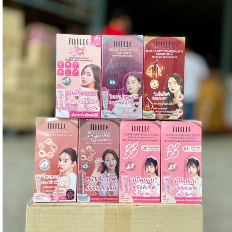 1กล่อง6ซอง พร้อมส่ง MILLE  primer bb ครีมซองมิลเล่ super miacle skin cover /whitening gold rose BB s