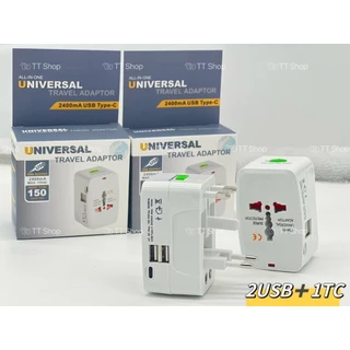 Universal travel adapter หัวแปลงปลั๊กไฟ 1500W ปลั๊กแปลง usb ปลั๊กขาต่างประเทศ 1USB ➕1TC