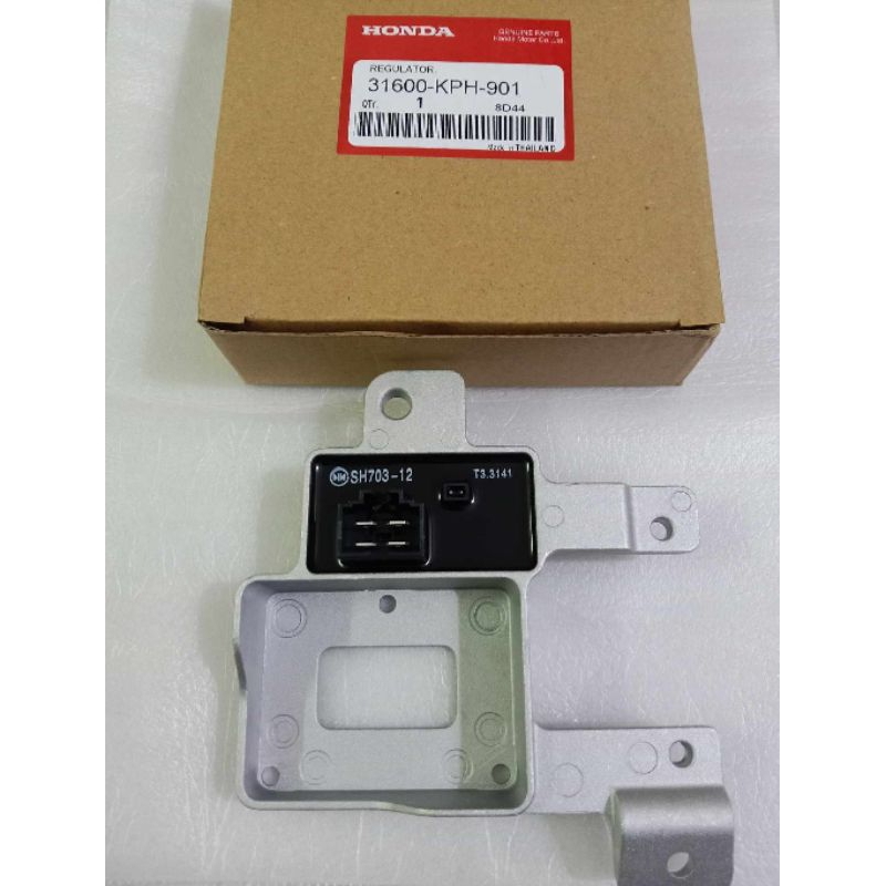 แผ่นชาร์จไฟ WAVE125 S หัวเถิก/wave125ไฟเลี้ยวบังลม (รหัส31600-KPH-901) [รับประกันสินค้า1เดือน]