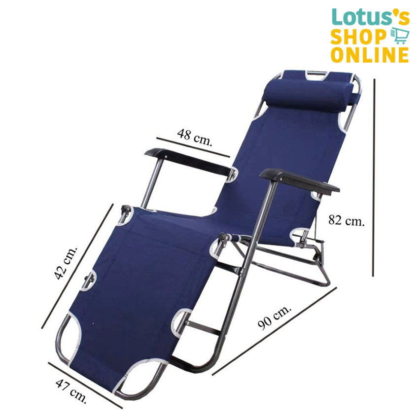 โลตัส เก้าอี้ปรับนอนพับได้ ขนาด 153X60X80 ซม. LOTUS'S FOLDABLE RECLINING CHAIR 153X60X80 CM.