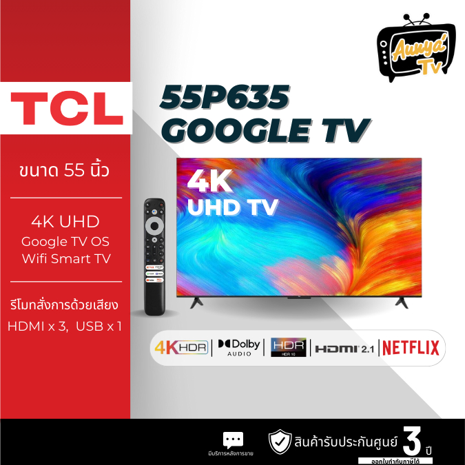 TCL UHD 4K 55P635 55 Inch P635 GOOGLE TV EDGELESS DESIGN
