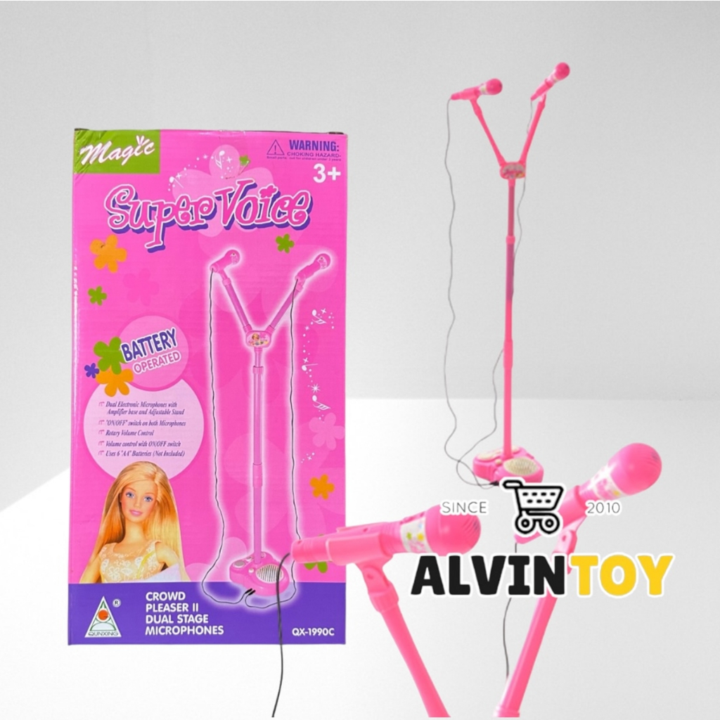 ชุดของเล่น ไมโครโฟนคู่เจ้าหญิง SUPER VOICE ของเล่นไมโครโฟน ส่งเร็ว พร้อมส่งจากกทม.