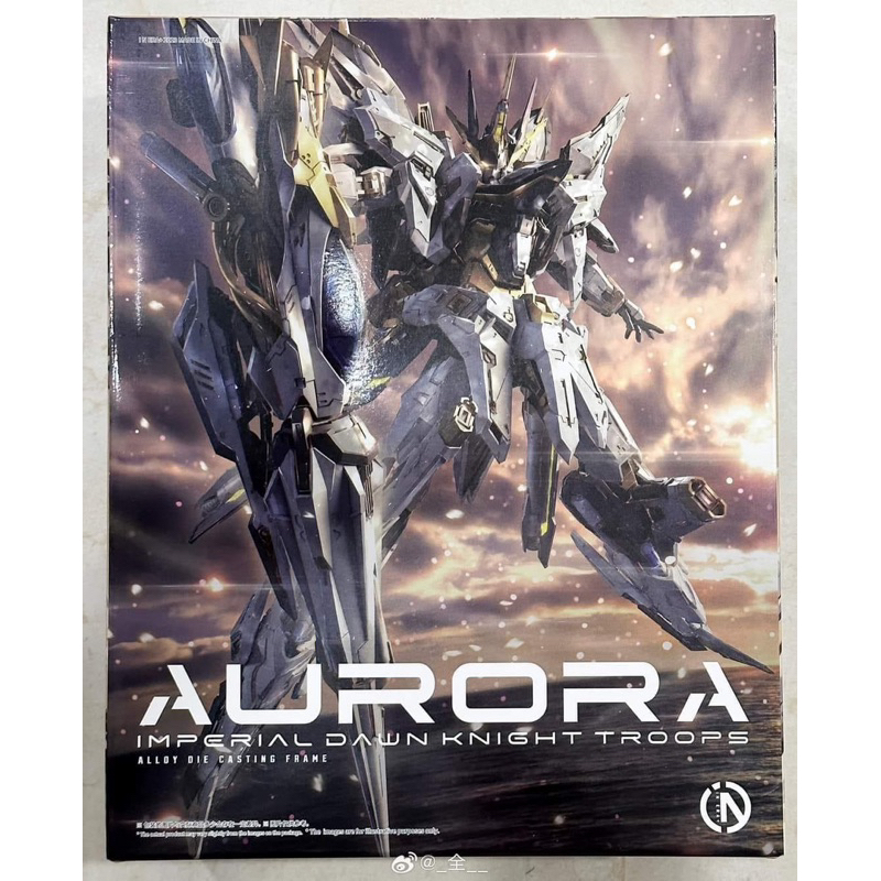 IN ERA+ Aurora Model kit imperial dawn knight troops