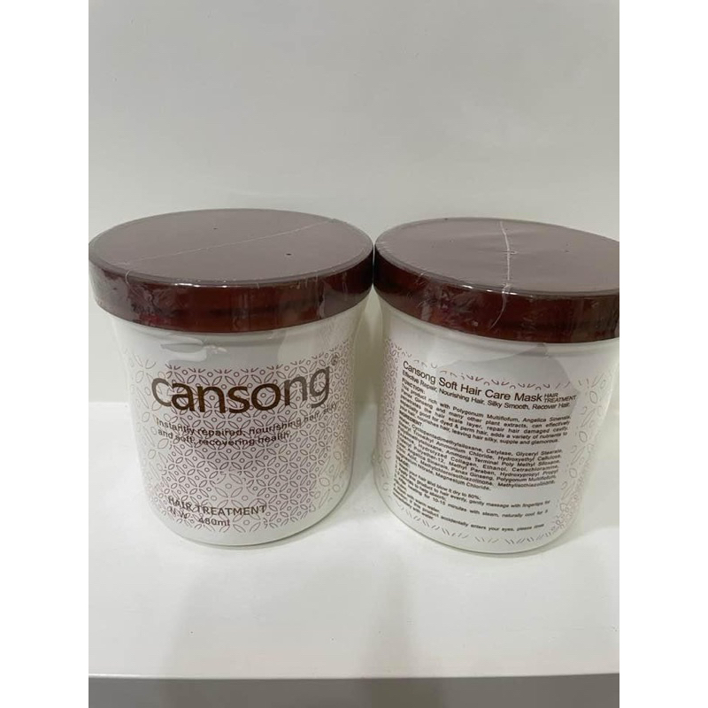 cansong Hair treatment ขนาด480ml l เข้มข้นมาก #บำรุงผมนุ่ม มาก มีน้ำหนักขึ้น ไม่ชี้ฟู แก้ผมเสีย