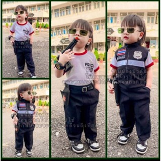 ชุดกองปราบเด็ก ชุดสืบสวนเด็ก ได้5ชิ้นตามภาพ