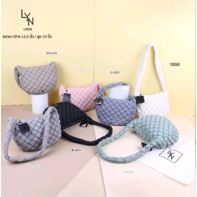 กระเป๋านุ่มนิ่มที่ฮิตมาก ทรง Soft Bag By LYN L004