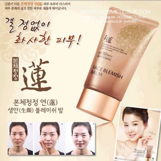Welcos No Makeup Face BB Cream SPF30 50ml เวลคอส บีบีครีม คุมความมัน กันแดด
