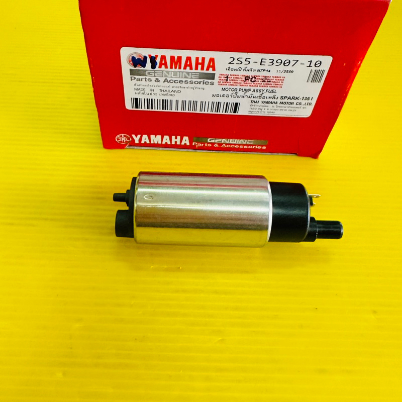 มอเตอร์ปั้มติ้ก spark135 i มอเตอร์ปั้มน้ำมันเชื้อเพลิง spark135 i (เกรดแท้ws)อย่างดี ราคา ถูกที่สุด ดีลบีเคเค แกลเลอรีภาพที่ 5
