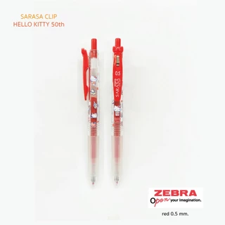 Zebra ปากเจล sarasa รุ่น Hello KITTY limited edition!