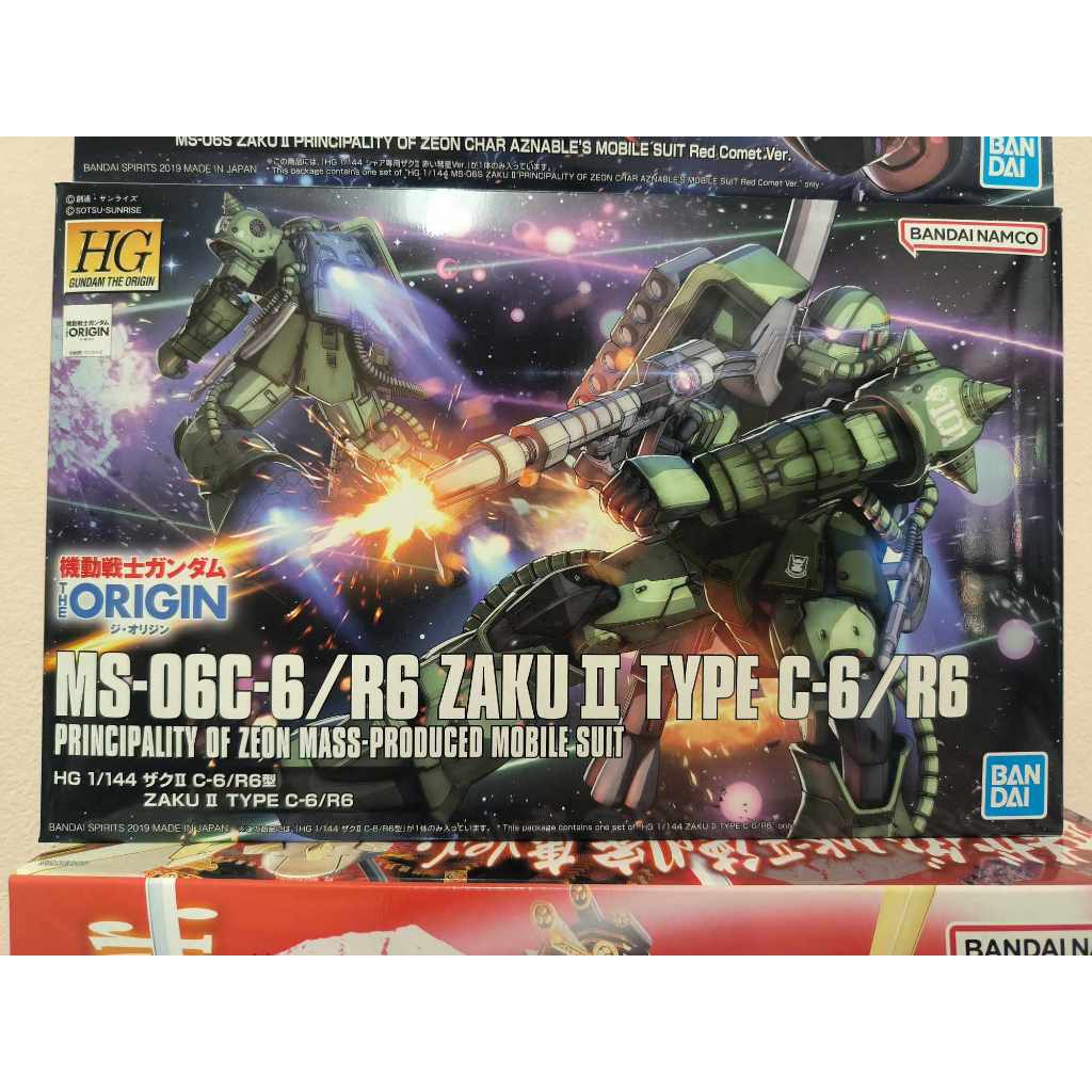 HG 1/144 MS-06C-6/R6 ZAKU II [origin]