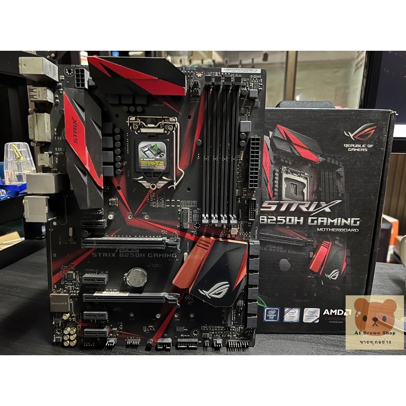 ROG STRIX B250H GAMING Intel LGA-1151 มือสอง