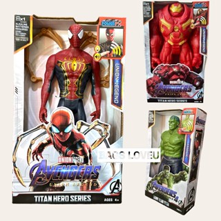 ส่งไว มีของแถม โมเดลอเวนเจอร์ กัปตันอเมริกา ไอรอนแมน ธานอส ฮ…