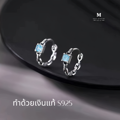 MEET💕ต่างหูพลอย Blue square ต่างหูเงิน ตุ้มหูสวยๆ ต่างหูแฟชั่น ตุ้มหูเงิน ดีไซน์เรียบหรู ตุ้มหูพลอย รูปที่ 8