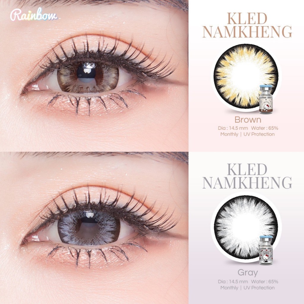 RainbowLens 👀🌈 KLED NAMKHENG ❄️คอนแทคเลนส์ (รายเดือน) ค่าอมน้ำสูง💦 เลนส์กัน UV ☀️ นำเข้าจากเกาหลี✈️ ลิขสิทธิ์ Sanrio แท้