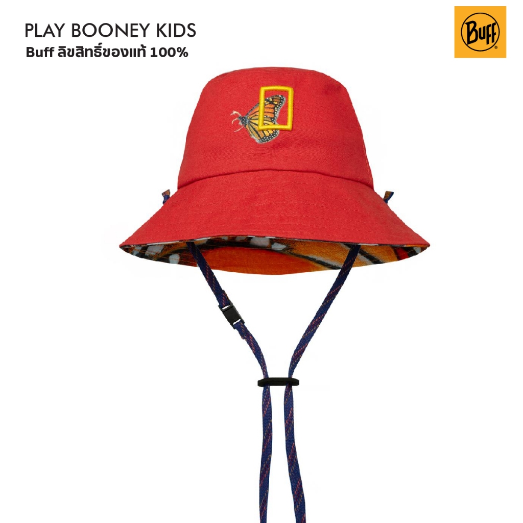 โปร Buff Play Booney Hat Kids หมวกปีกกว้างสีสันสดใสสำหรับเด็ก ป้องกันรังสี UV ระบายความชื้นและความร้อนได้ดี เบา