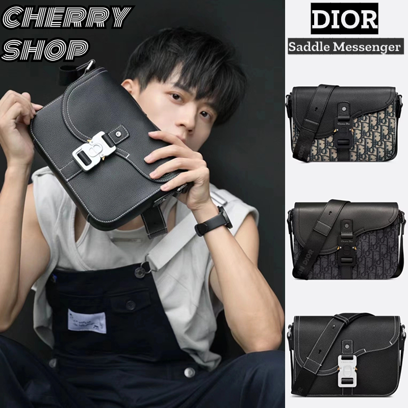 🍒ดิออร์ของ Dior Small Saddle Messenger Bag with Flap💯 กระเป๋าสะพายข้างผู้ชาย