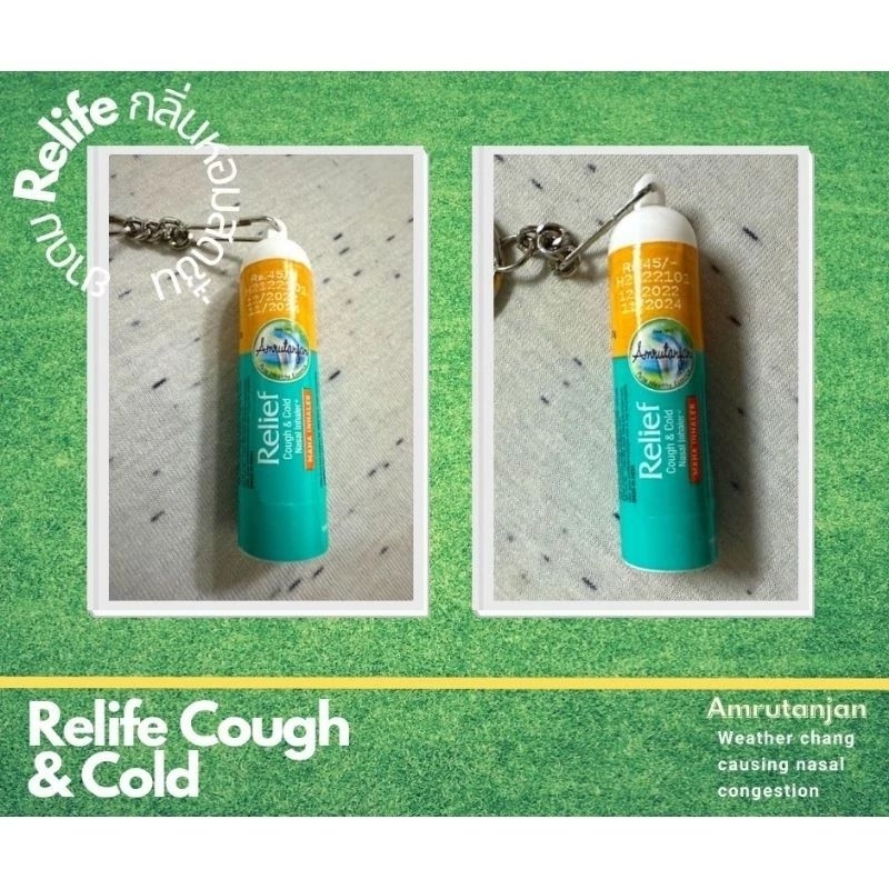 อัมรุททานจัน Amrutanjan Relief Nasal Inhaler ขนาด 0.75g สินค้าล๊อตใหม่ล่าสุด สินค้าพร้อมส่ง ราคา ถูกที่สุด ดีลบีเคเค แกลเลอรีภาพที่ 5
