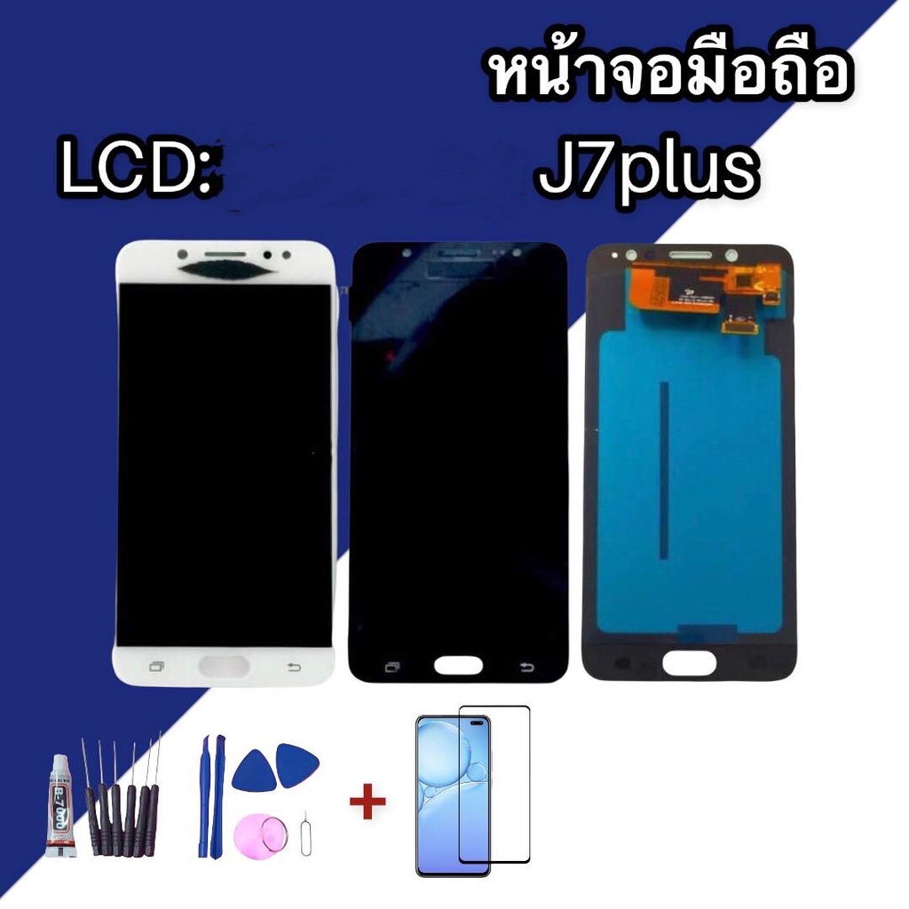จอ เจ7พลัส LCD J7plus งานเเท้ หน้าจอโทรศัพท์มือถือ หน้าจอ j7plus 💥แถมฟิล์มกระจก+ชุดไขควง💥
