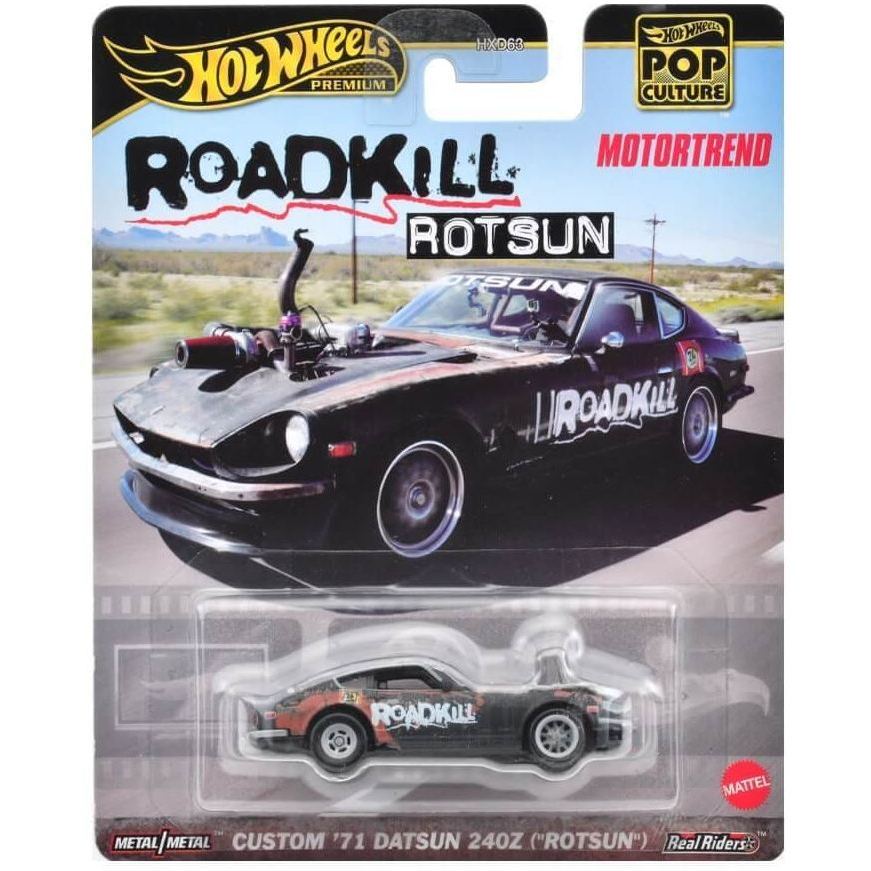 HOT WHEELS : CUSTOM '71 DATSUN 240Z (ROTSUN) ลิขสิทธิ์แท้ Hotwheels PREMIUM  Pop CULTURE ROADKILL ROTSUN MOTORTREND