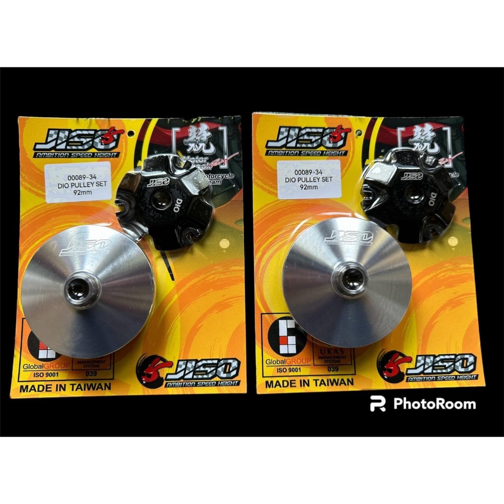 ชามแต่งรถป๊อบ TWH ชามแต่ง jiso koso สำหรับ Dio,Zx 92mm. เม็ดแต่งรถป๊อบ
