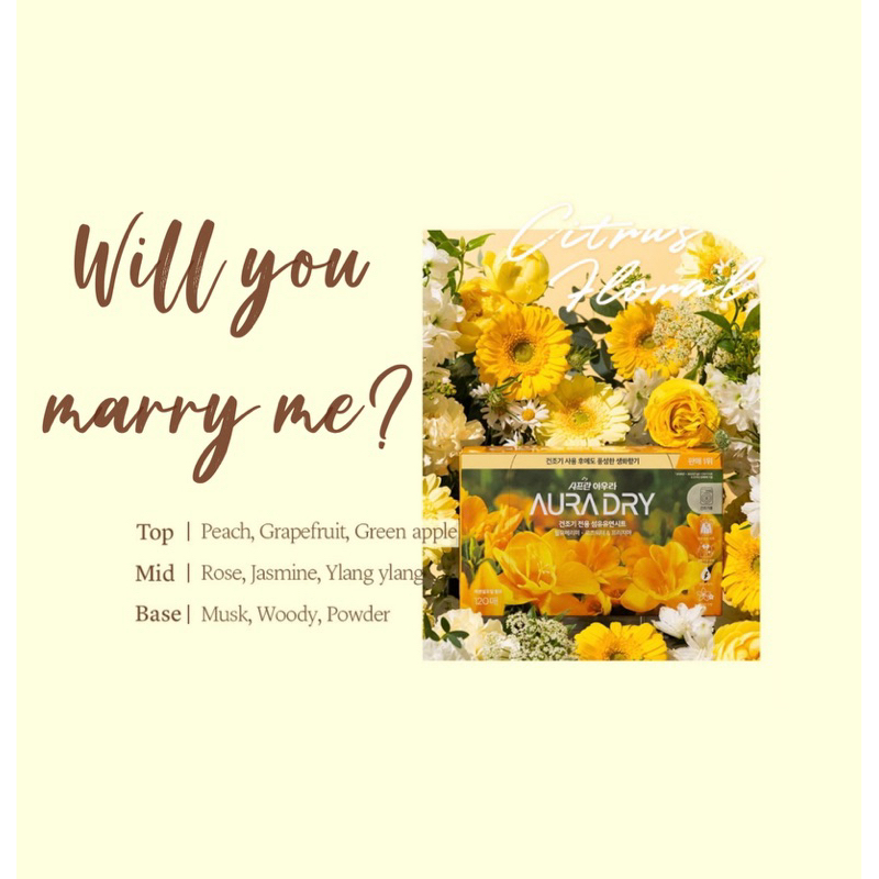 [ ผ้าเหม็นอับ] แผ่นหอม อบ ผ้าหอม Will you marry me ? เกาหลี DRY SHEET บรรจุ 40 แผ่น