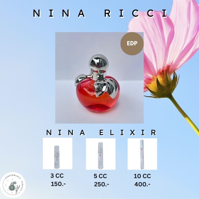 น้ำหอม Nina Ricci Nina Elixir Eau de Parfum