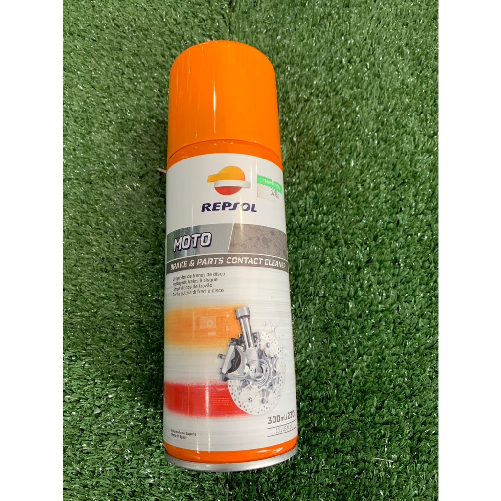Repsol Moto Break & Part Contact Cleaner