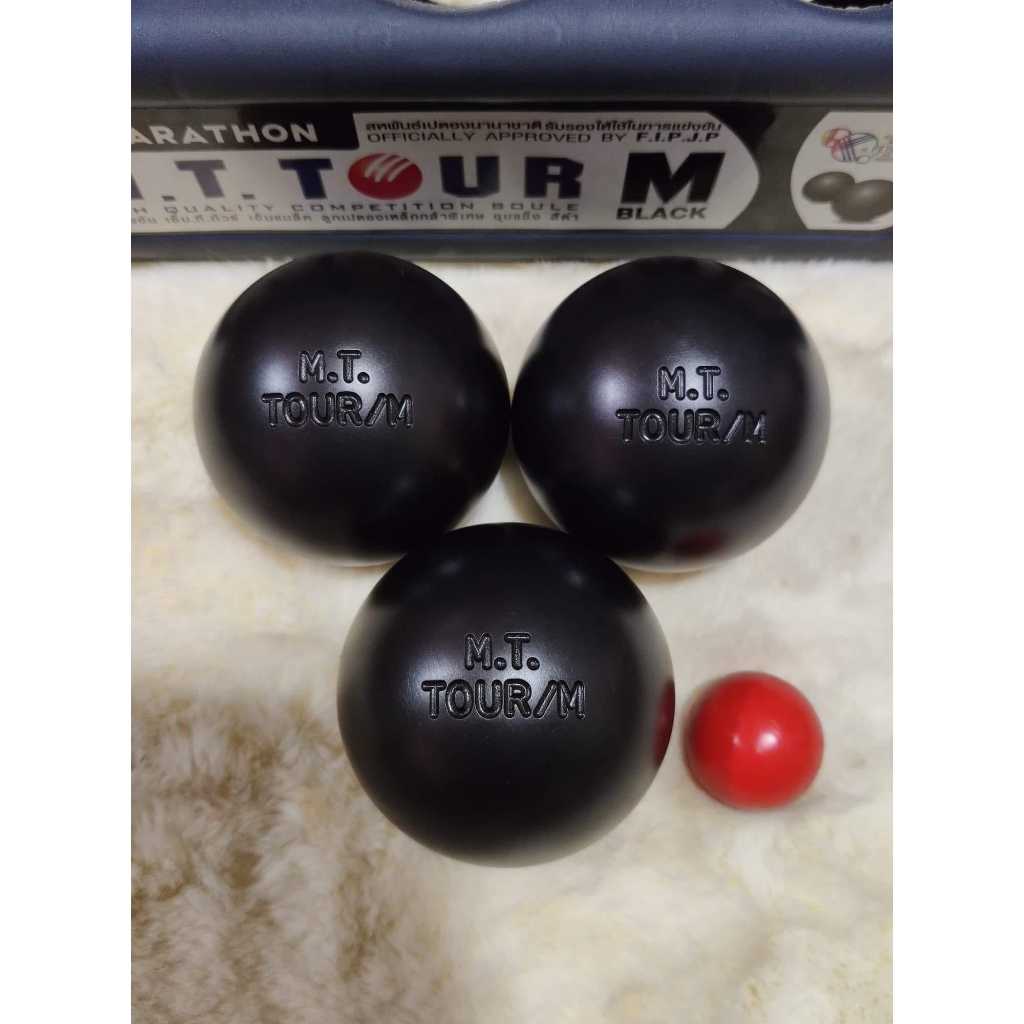 MARATHON เปตอง M.T.TOUR/M-BLACK PETANQUE BALL เอ็มแบล็ค ลูกเปตองเหล็กกล้าพิเศษ ชุบสีดำ กระชับมือ