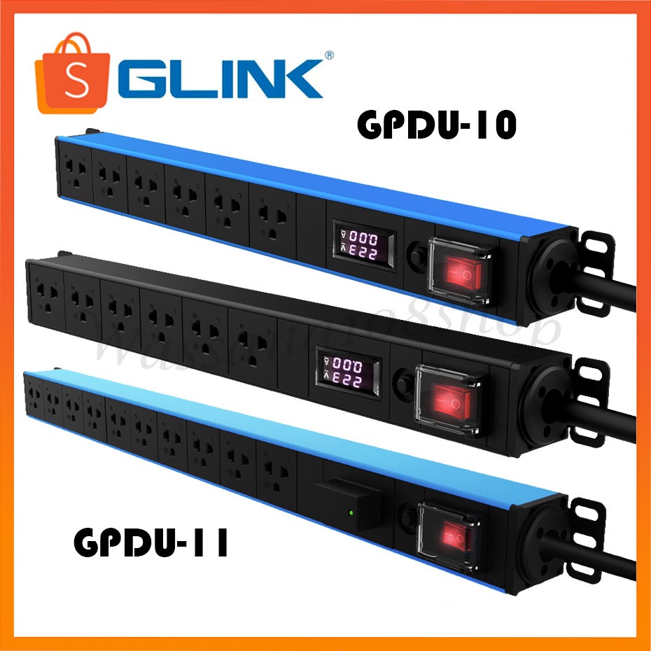 Glink GPDU-10/11/12/13 Plug Rack 1U 6Way/10Way 2M LCD Display DigitalMeter รางปลั๊กไฟตู้Rackมีจอค่าแรงดันไฟฟ้า ประกัน5ปี