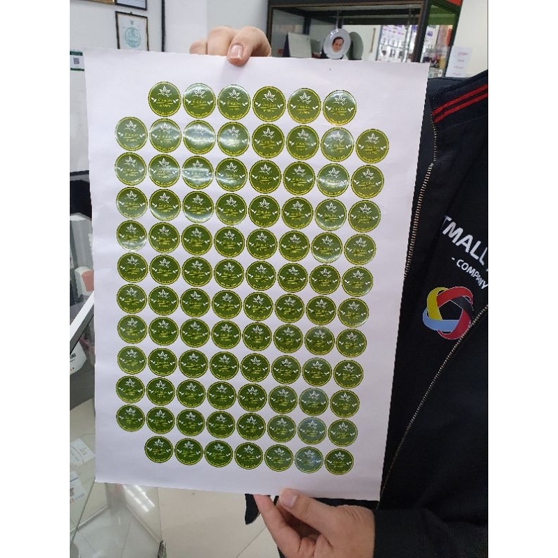 สติ๊กเกอร์สีขาวมุก สำหรับอิงค์เจ็ท ขนาด A3 1 แพคมี 30 แผ่น - รูปที่ 6