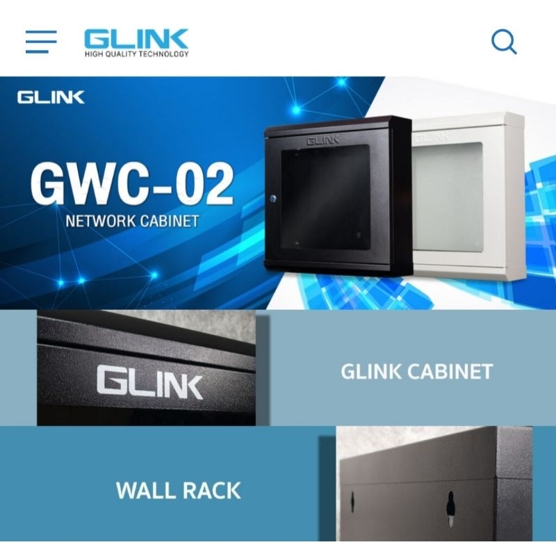 GLINK Cabine ตู้แร็คสำหรับกล้องวงจรปิด CCTV  (ส่งด่วน)