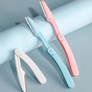 พร้อมส่งจากไทย🌈 | มีดกันคิ้วพับได้ Eyebrown razor สำหรับพกพา…