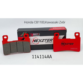 ผ้าเบรค Kawasaki ZX6R (Nexzter)