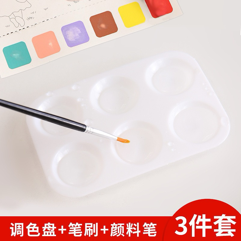 จานสี สีน้ำ พู่กัน ระบายสี งานศิลปะ