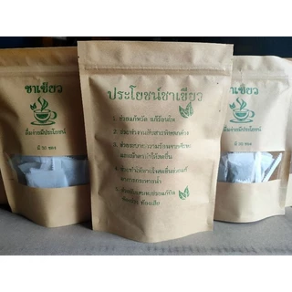 🌱ชาเขียว1 ถุงมี 30 ซอง ชาเขียว ดอยอ่างขาง organic 100% ดื่มดีมีประโยชน์ต่อสุขภาพร่างกายสามารถรักษาโรคต่างๆได้ดี