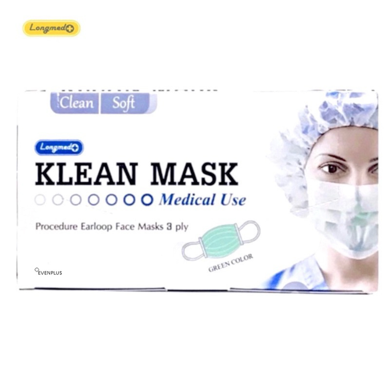 ล็อตใหม่ 5 สี✨ส่งไว✅ KLEAN MASK กันฝุ่น PM 2.5 หน้ากากอนามัย ทางการแพทย์ LONGMED แมสสีขาว แมสหน้าเรียว Face Mask 3D