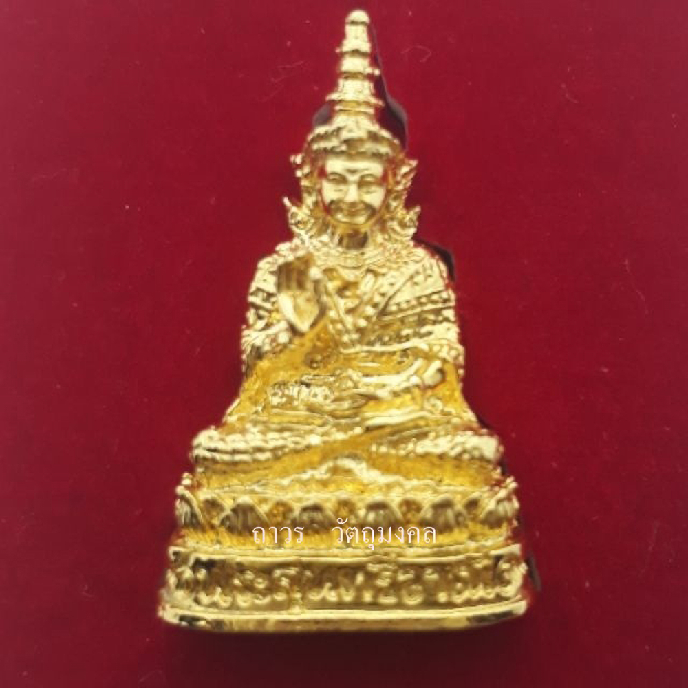 พระสุนทรีวาณี ลอยองค์ วัดสุทัศน์ เนื้อกะไหล่ทอง เทพแห่งเมตตา ปัญญา บารมี โชคลาภ พร้อมกล่องเดิมจากวัด