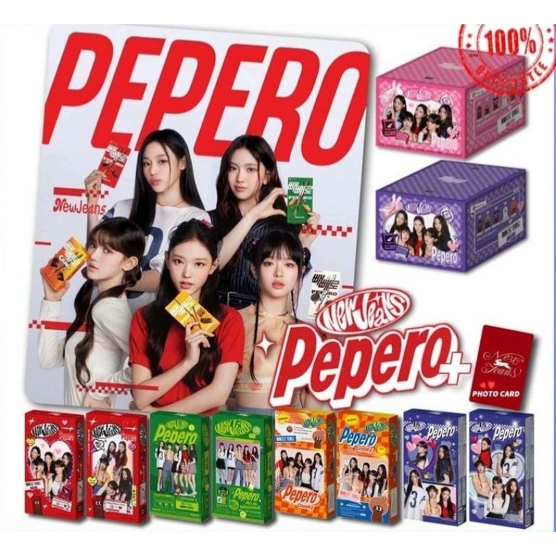 **พร้อมส่งในไทย** [[NewJeans X Pepero]] น่ารักขนาดนี้ บันนี่พลาดไม่ได้ !!