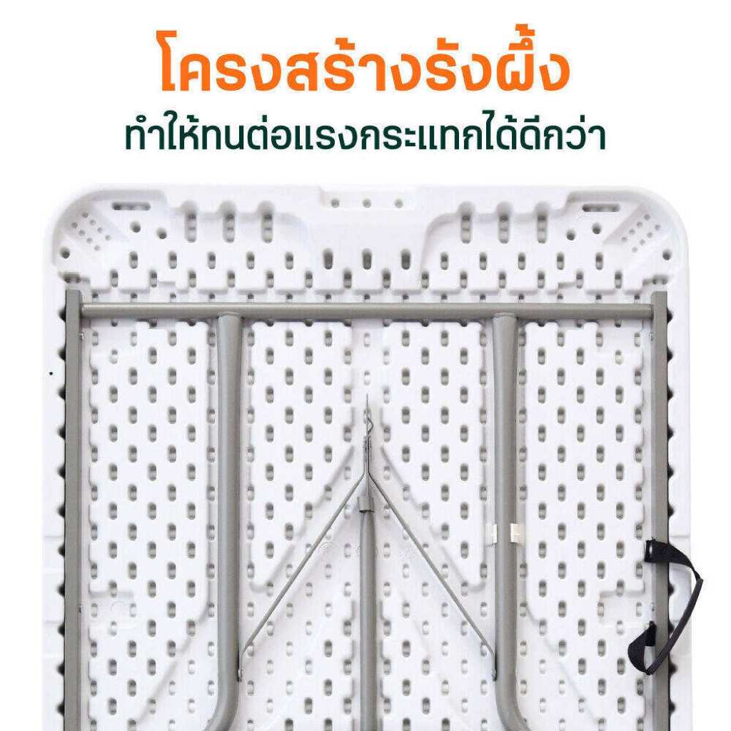 โต๊ะพับ โต๊ะตั้งแคมป์ อเนกประสงค์ พกพาสะดวก สามารถใช้ที่บ้าน กลางแจ้ง ตั้งแคมป์ ปิกนิก แผงลอยตลาดนัด - 2
