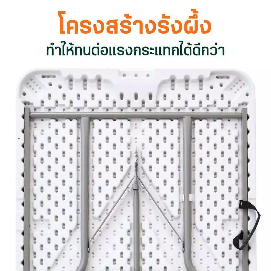 โต๊ะพับอเนกประสงค์ สำหรับแคมป์ปิ้งและปิกนิก thumbnail 5