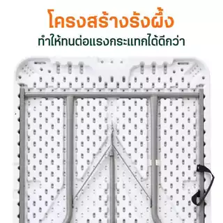 โต๊ะพับ โต๊ะตั้งแคมป์ อเนกประสงค์ พกพาสะดวก สามารถใช้ที่บ้าน กลางแจ้ง ตั้งแคมป์ ปิกนิก แผงลอยตลาดนัด