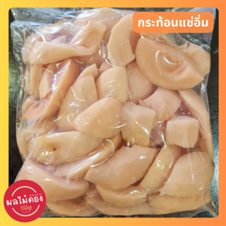 กระท้อนแช่อิ่ม รสหวานจากน้ำตาลแท้