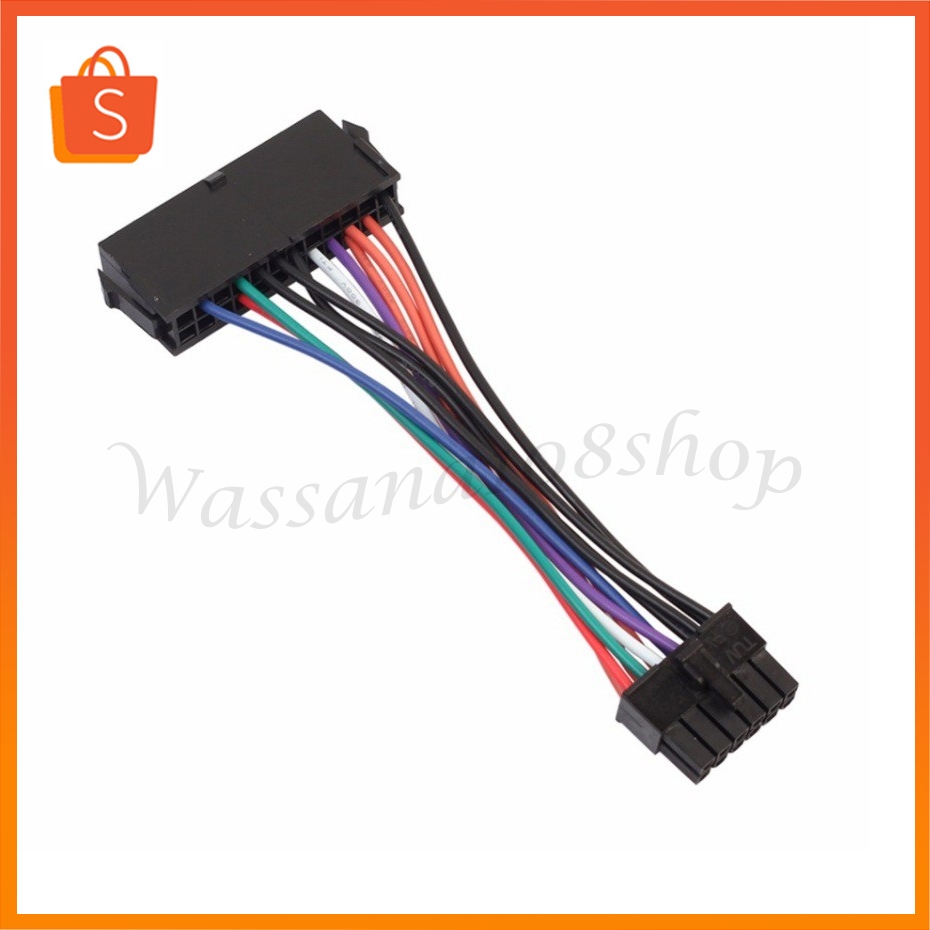 สายแปลงไฟ ATX 24Pin to 12Pin Power Cable ยาว 15cm ATX 24-Pin Female to 12-Pin Male PSU Converter Ada