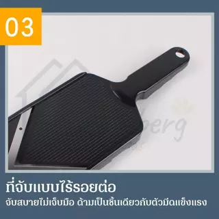 HOMEBERG ที่ขูดอเนกประสงค์ ที่ขูดผัก ใช้สำหรับผักผลไม้ชีสสแตนเลสขนาด 32 ซมสีดำมัลติฟังก์ชั่น
