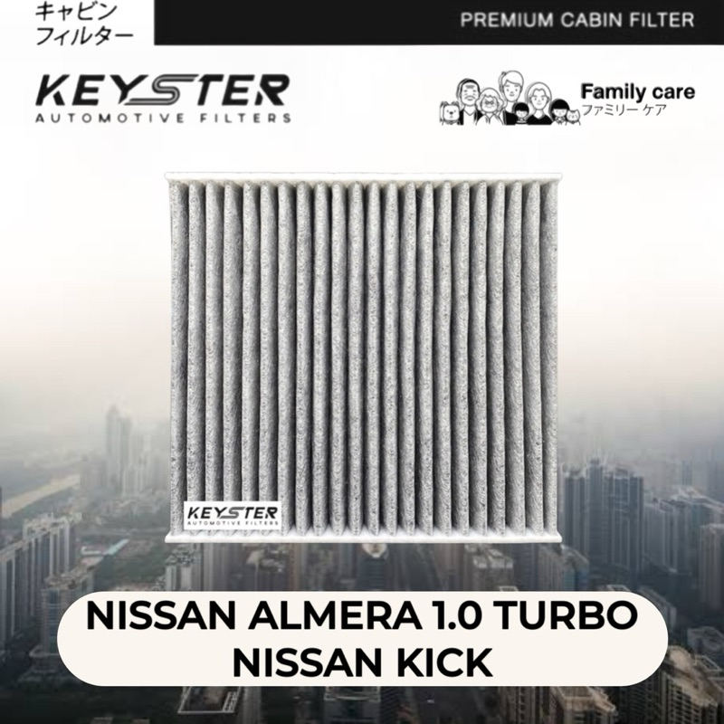 KEY-STER CABON กรองแอร์ PM2.5 NISSAN ALMERA 1.0 TURBO , KICKS #K-5EK0A