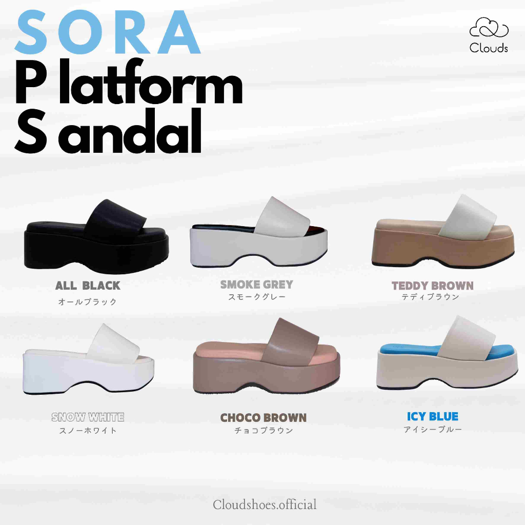 CLEARANCE Cloudshoes.official: SORA Platform Sandal รองเท้าส้นตึก